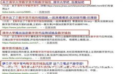 如何在TPWallet中添加流动性