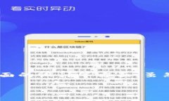 这个问题涉及到TPWallet的货