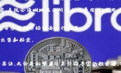 下面是您所需的、关键词
