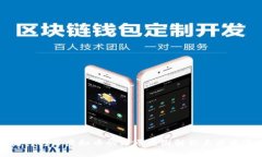 : 国内打压虚拟币的深层原