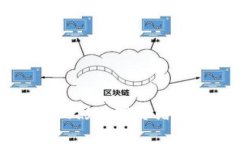 MVP虚拟币价格：如何影响