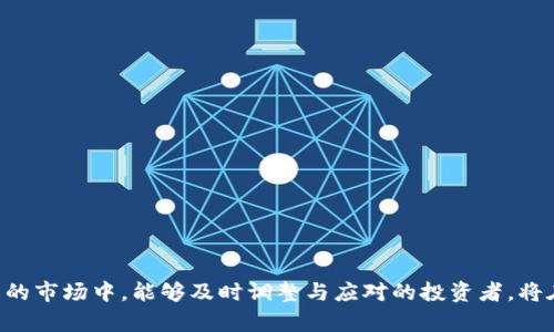 思考一个有吸引力并且适合推广的优秀  

								
                        </div>
					<!-- Share & comments area start -->
					<div class=
