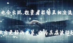 如何高效查找TPWallet的K线