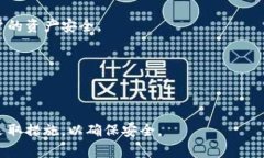 关于＂tpwallet被封了吗＂的