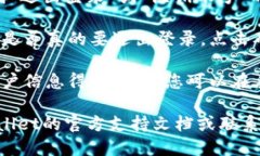 要退出TPWallet账号，请按照