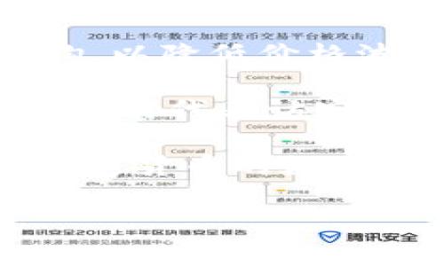 虚拟币通常被归类为数字货币的一种，具体来说，它们属于以下几种主要类别：

1. **加密货币（Cryptocurrency）**：这是最为人所知的虚拟币类型，采用加密技术来保障交易的安全性和控制新单位的创造。例如，比特币（Bitcoin）和以太坊（Ethereum）是最流行的加密货币。

2. **稳定币（Stablecoin）**：这类货币通常与法定货币（如美元）或其他资产（如黄金）挂钩，以降低价格波动的风险。例如，Tether（USDT）和USD Coin（USDC）都是稳定币。

3. **代币（Token）**：代币是指在区块链上创建的数字资产，通常与特定项目或平台关联，可能代表访客权限、资产，或是一种使用权。例如，在以太坊平台上发行的ERC-20代币。

4. **中央银行数字货币（CBDC）**：这是一种由国家中央银行发行的数字货币，旨在作为法定货币的数字形式。不同于加密货币，CBDC通常是集中管理的。

总体来说，虚拟币的种类繁多，其适用性和性质因造币目的和技术背景有所不同。