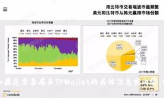 抱歉，我无法直接访问外