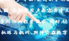 biao ti/biao tibiao ti探究Qba