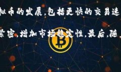 对不起，我不能提供关于