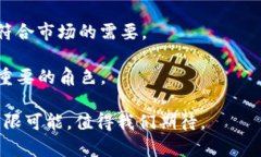   虚拟币Ti：开启数字货币