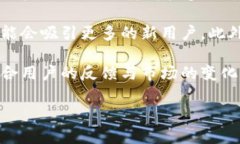 TPWallet 是由国内团队开发