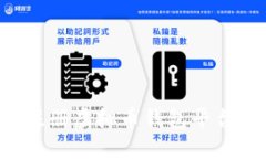 如何安全注册虚拟币钱包