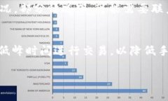 关于如何从TPWallet中提取扑