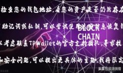 抱歉，您的问题不太清楚