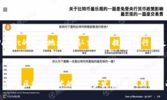 bk钱包和tpwallet通用吗的确