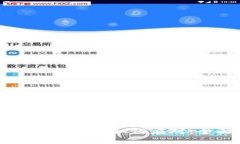 TPWallet破产后如何应对：全
