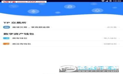 TPWallet破产后如何应对：全面指南