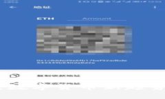 虚拟蜜桃币：数字货币新