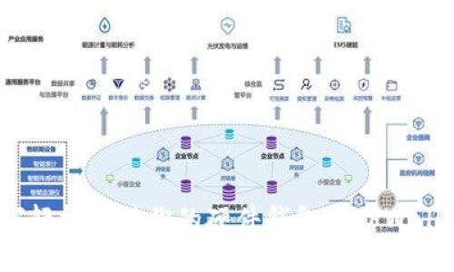 如何轻松连接你的硬件钱包到TPWallet？