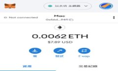 比特币：揭开虚拟货币的