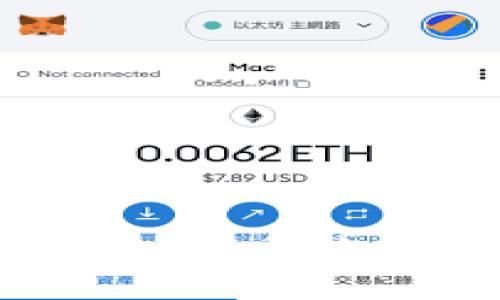 比特币：揭开虚拟货币的面纱与未来潜力