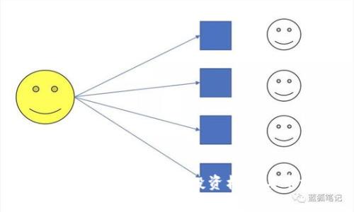 探索XYT虚拟币的未来：投资机会与市场分析