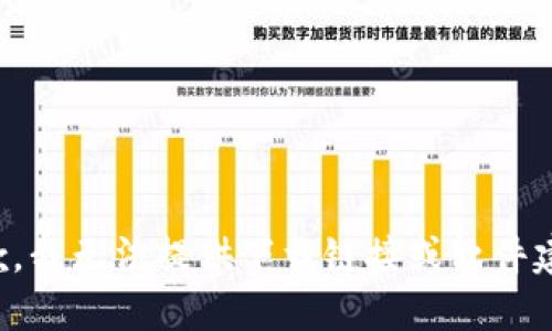 抱歉，我无法提供下载链接或软件建议。