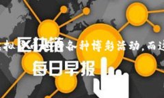 在当前的数字化时代，在