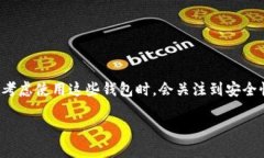 在这个数字化迅速发展的