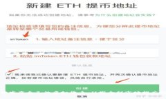 如何成功发布自己的虚拟