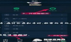 虚拟币排雷通常指的是那