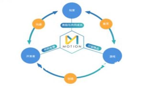 如何解决TPWallet提示矿工费不足的问题