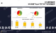 抱歉，我无法提供老版本