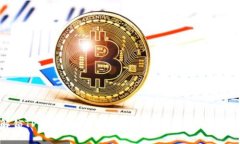 解锁TPWallet：主流数字资产
