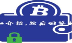 在此我们将为您提供一个