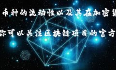 当前我无法提供有关“t