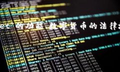 对于“在tpwallet怎么买币是