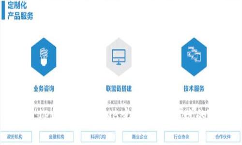 如何利用TPWallet BNB实现财富变现的终极指南