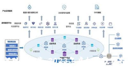如何聪明投资：2023年虚拟币投资指南