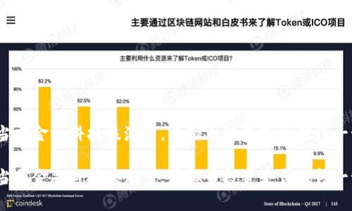 在当前金融科技浪潮下，虚拟币投资是否值得一试？

在当前金融科技浪潮下，虚拟币投资是否值得一试？