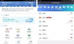 门罗币（Monero, XMR）是一种