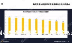 轻松复制门禁卡：用苹果