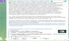 如何应对虚拟币亏损及未
