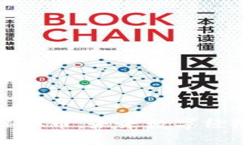 探索TTRY虚拟币：未来数字经济的引领者