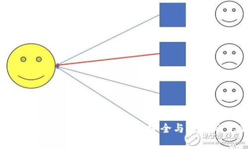 2023年虚拟币冷钱包App排行：安全与便捷的完美结合
