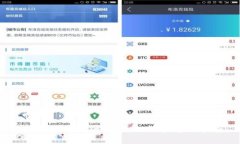 如何在TPWallet中添加新币：