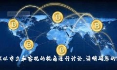 请注意： 您提到的“tpw