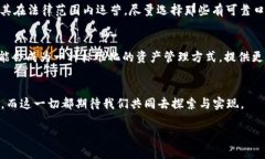  和 关键词 在这里作为示