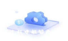 如何在TPWallet中通过薄饼（