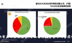 xml虚拟币的分类与未来趋